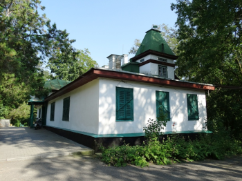 Музей Чайковского и Пушкина, Каменка